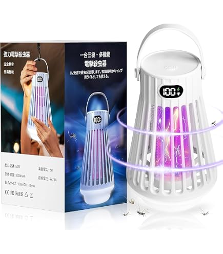 東芝電撃殺虫器 TEX-20212-SL17 2019年製